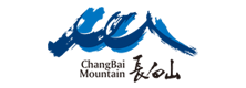 长白山