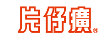 片仔癀